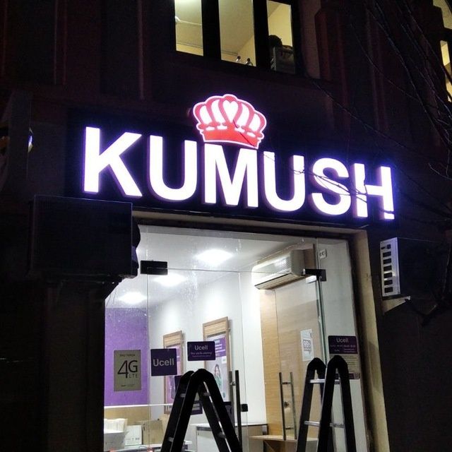 Сифатли ва ишончли реклама хизматлари