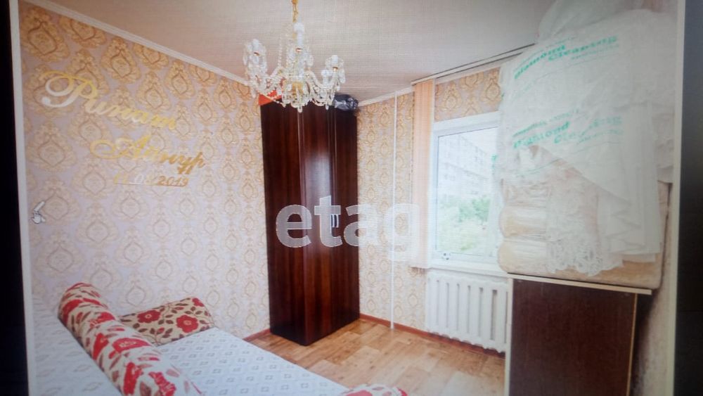 Продам 4-х комнатную квартиру