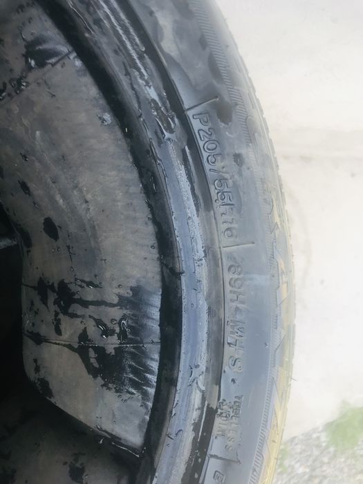 Балон дискимен бырге