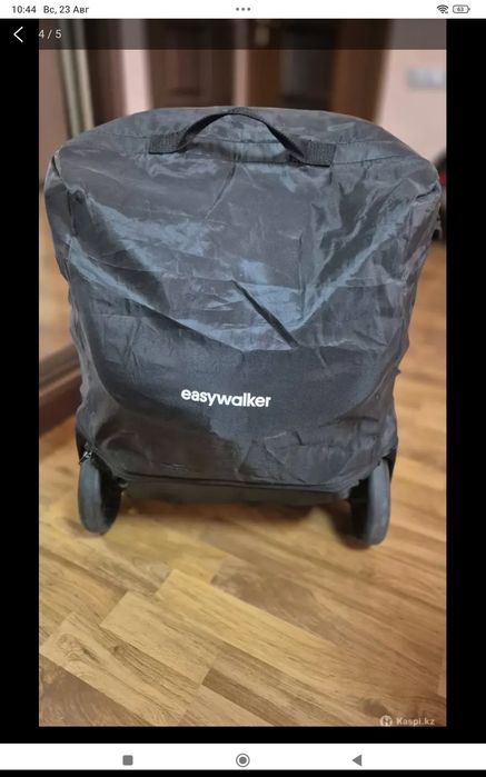 Коляска Easywalker