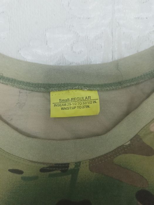 Военная форма одежда