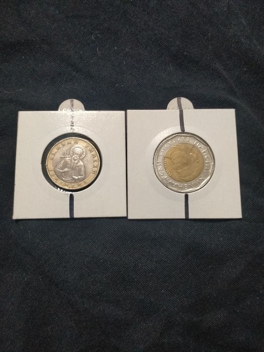 1 и 2 лева обърнат реверс