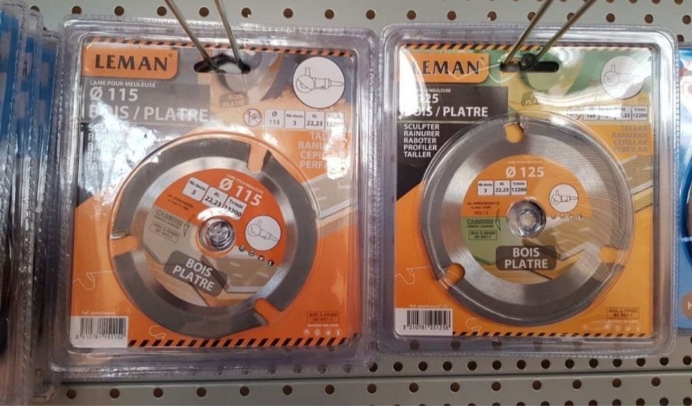 Пластини и диск за дърво