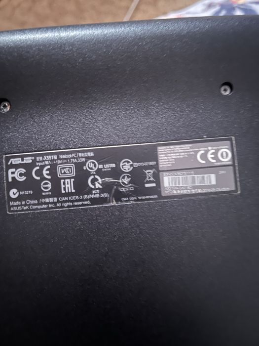 Продам Ноутбук Asus