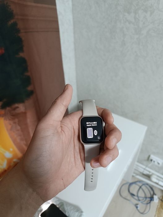 Apple watch SE 40mm 2023