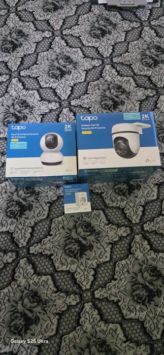 Camera supraveghere