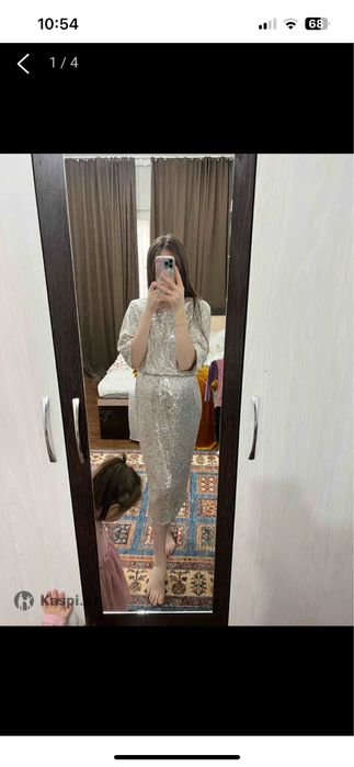 Платье вечернее.