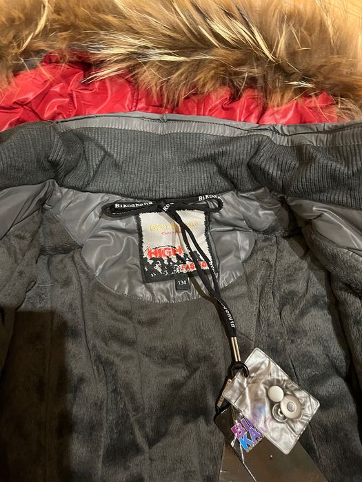 Куртки на мальчика