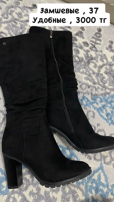 Разгрузка гардероба