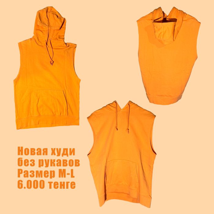 Худи, толстовки, новые, б/у в отличном состоянии, цветные, y2k