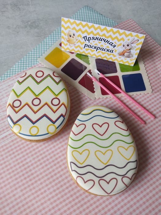 Медово- имбирные пряники