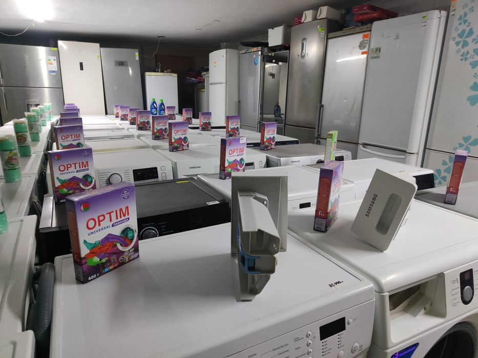 Стиральная машинка автомат