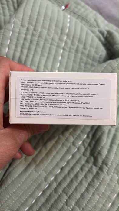 Смарт часы новые