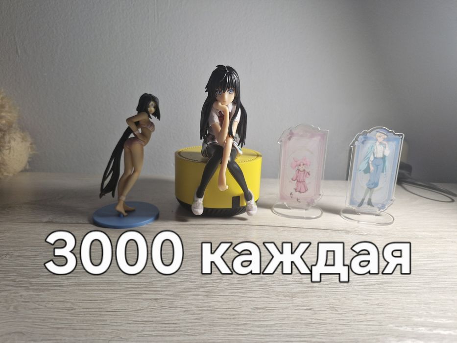 Аниме фигурки оригинал