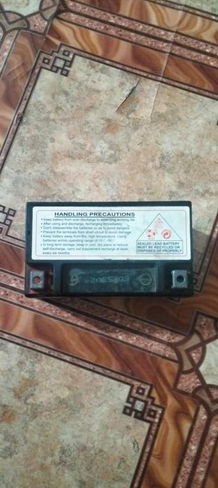 Срочно продам аккумулятор