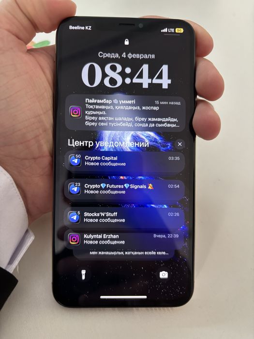 iPhone XS MAX продается