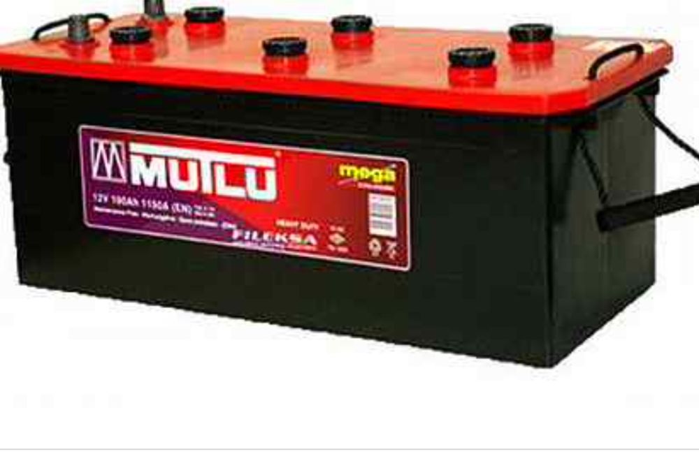 Аккумулятор  MUTLU SILVER 220 AH