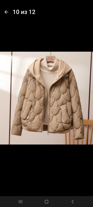 Женская           куртка