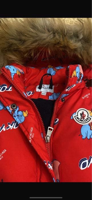 Куртка детская для детей