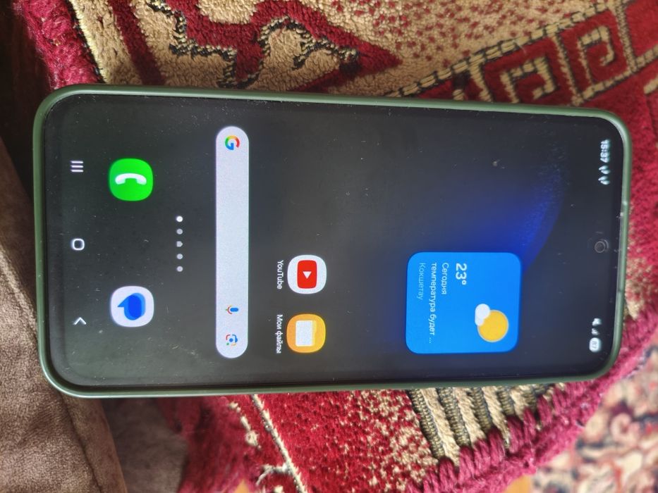 Samsung s23 5g 128 gb