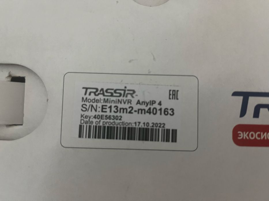 Видеосервер Trassir MiniNvr AnyIp 4