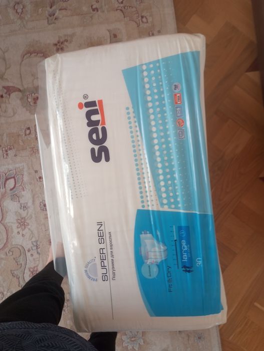 Подгузники для взрослых Super Seni