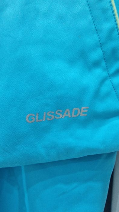 Продаётся лыжный костюм