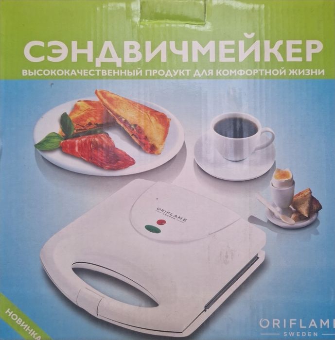 Продам НОВУЮ сенгвичницу