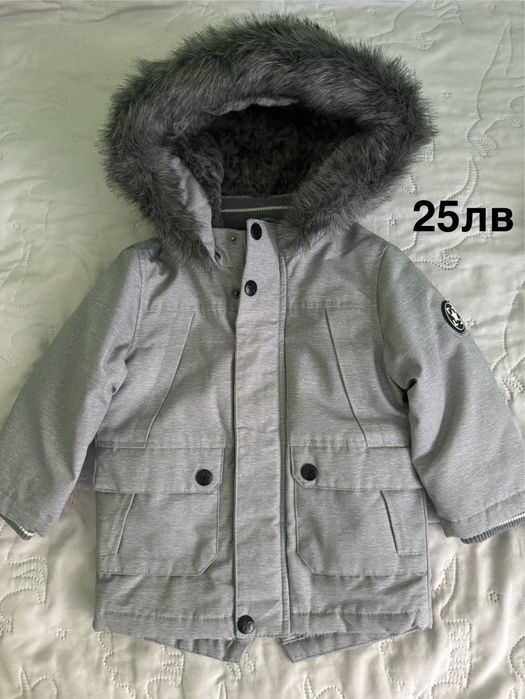 Космонавт и зимни якета 86/98/104