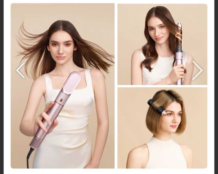 Jimmy мултистайлър