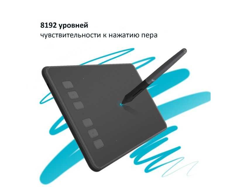 }Графический планшет Huion H640P USB Black