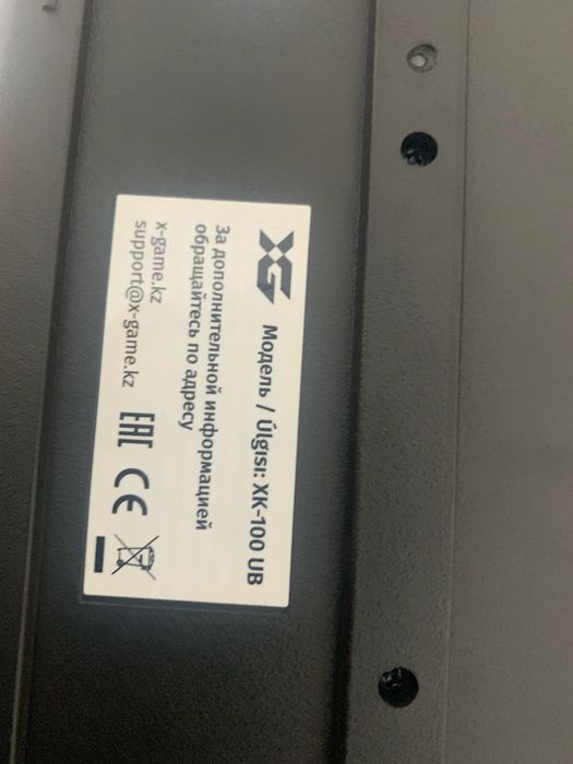 Монитор 19 Acer и клавиатура