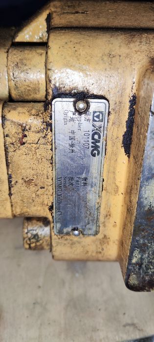 Гидравлический насос