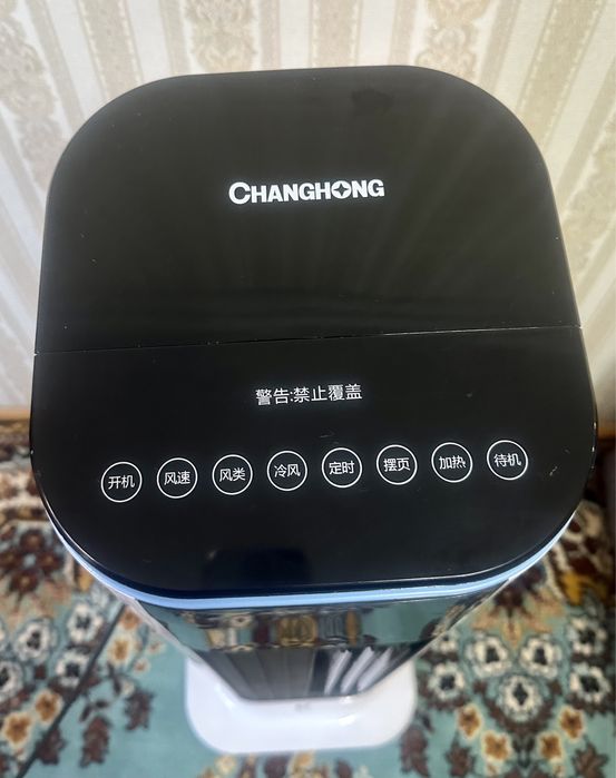 Продам кондиционер