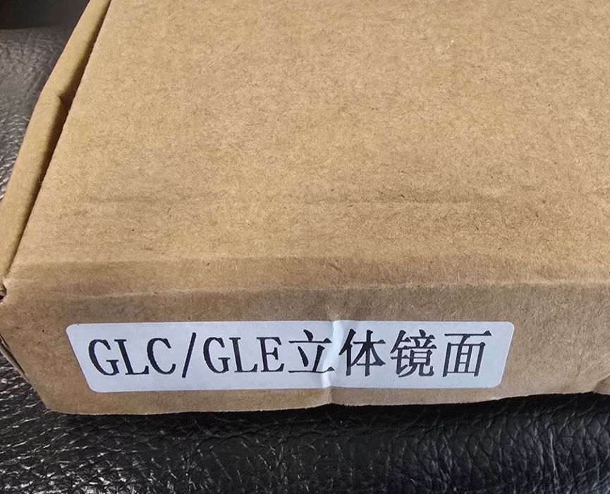 емблема за MB - GLC,GLE