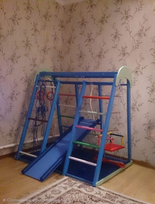 Игровая площадка