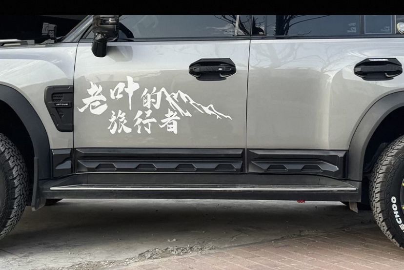 JETOUR T2. Фендера на двери