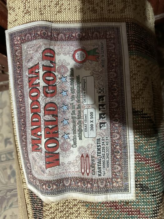 Ковёр/палас разный размер