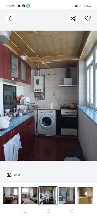 Продам квартиру Миробадский р-н