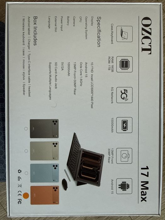 Планшет 17 Мах оранжевый