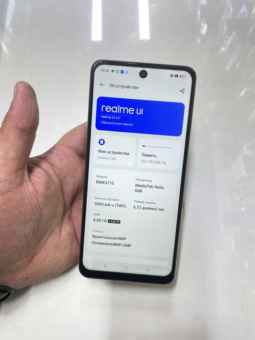 Realme C55 (256GB) в идеальном состояний