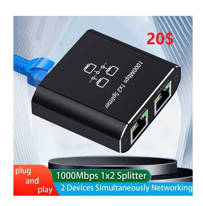 Ethernet коммутатор 1 к 2, 1 к 4. Высокая скорость 1000Mbps без потерь