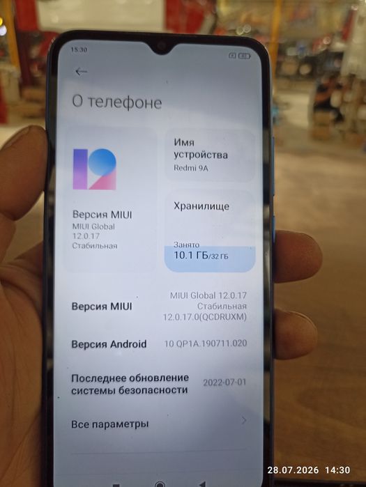 Продам телефон Redmi 9а