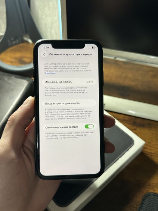 Iphone 11 83% с коробкой