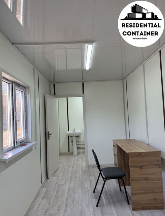 Контейнер Будка Шоурум