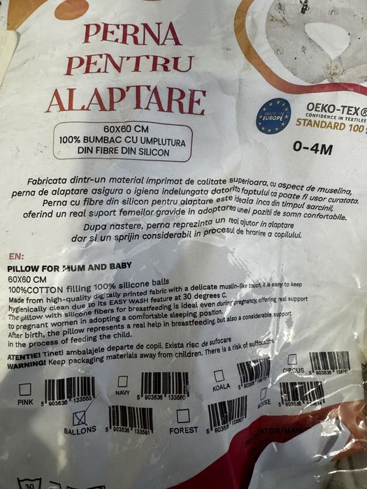 Perna pentru alaptare