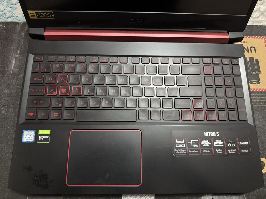 Ноутбук ASUS Nitro 5