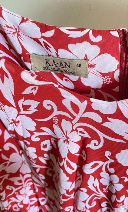 Летнее платье