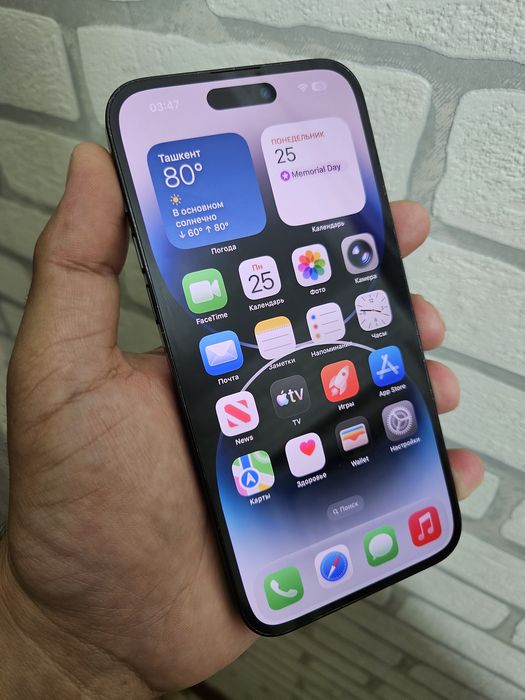 iPhone 14 Pro Max 128 GB