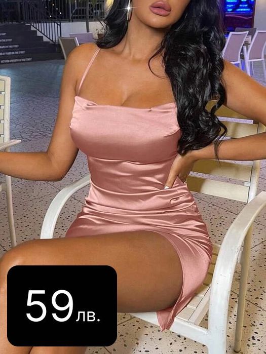 Рокля малка черна